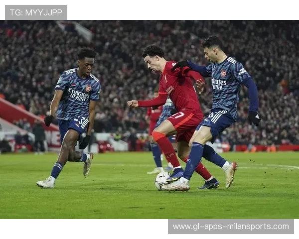 利物浦拟引入巴西技师型中场，红军进攻升级在即